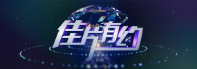 日韩国产欧美